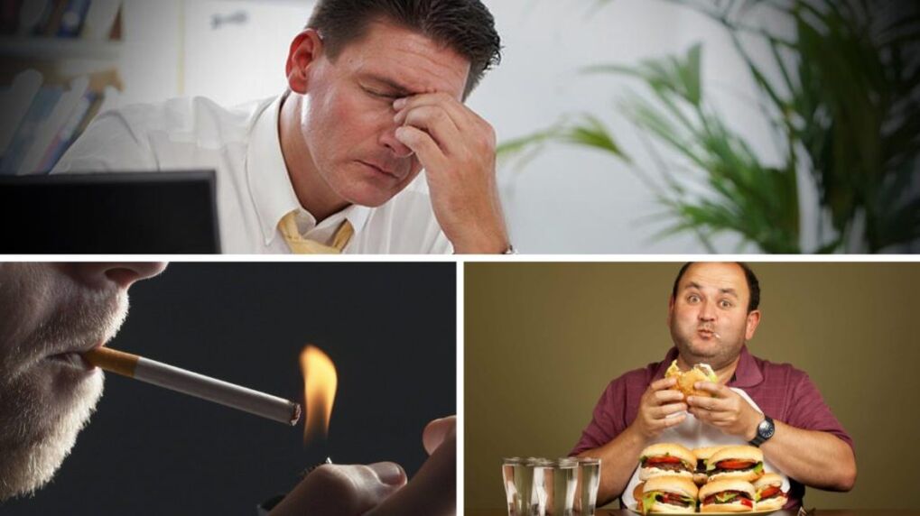 पुरुष शक्ति को खराब करने वाले कारक - तनाव, धूम्रपान, कुपोषण